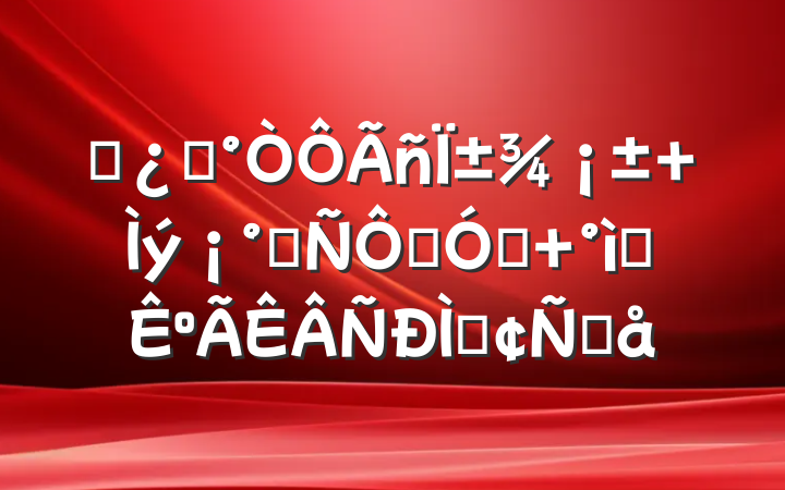ʱ̡Ϊ ʵʵ ʵºַԸ