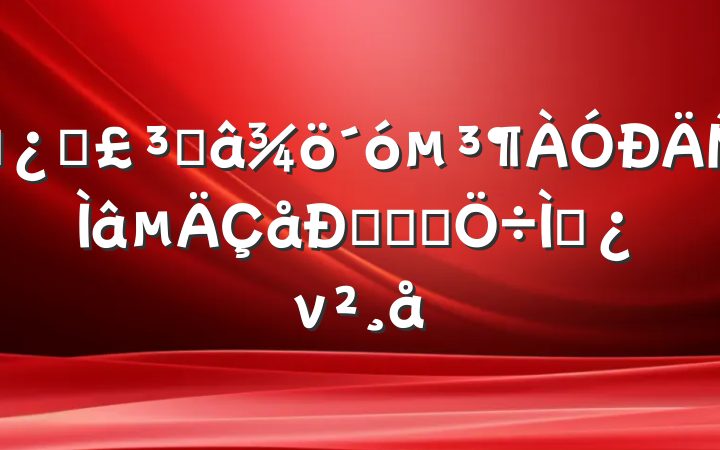 ʱֽ̱󵳶Ѻͼᶨ⵳ν