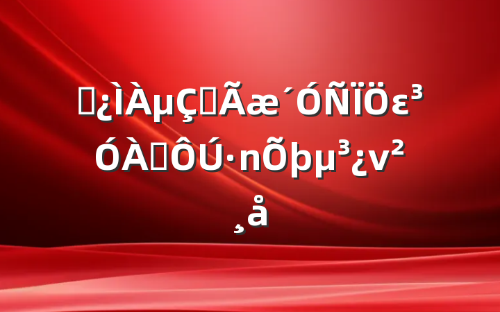 ʱμȫεԶ·ν