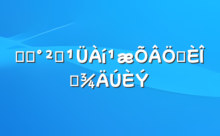ʳƷȫƶı