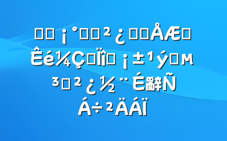 ʵʩһ֧һƷһһĿӲ֧辭齻