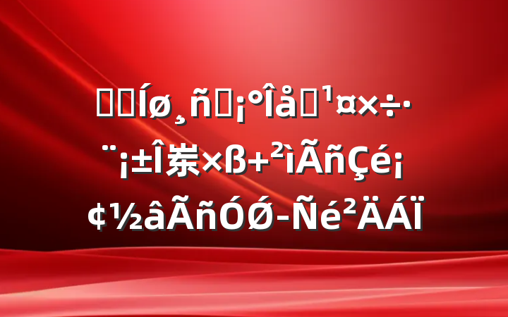 ʵʩԱԱ岽 顢Ǿ
