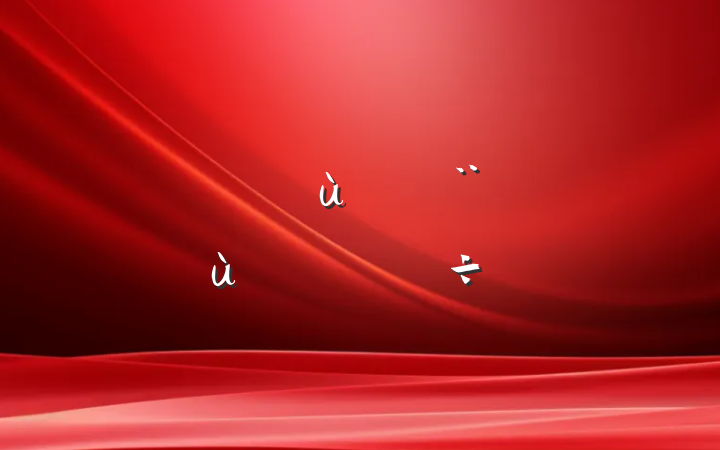 ʵֳл㵳л