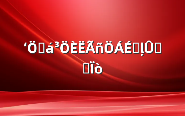ʼռϵļֵȡ