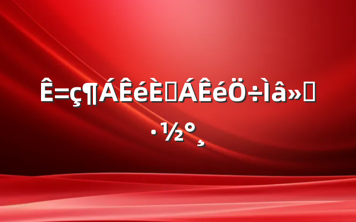 ն
