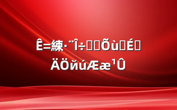 練˹սʷϵй