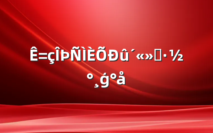 ģ