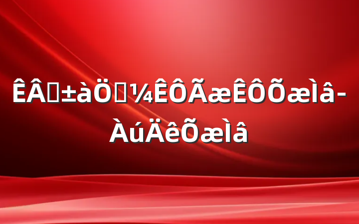 ҵƿ-