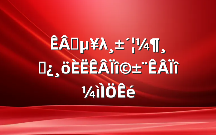 ҵλɲ©