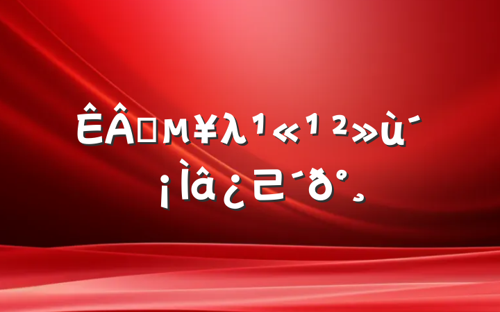 ҵλ⼰