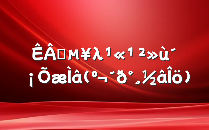 ҵλ(𰸽)