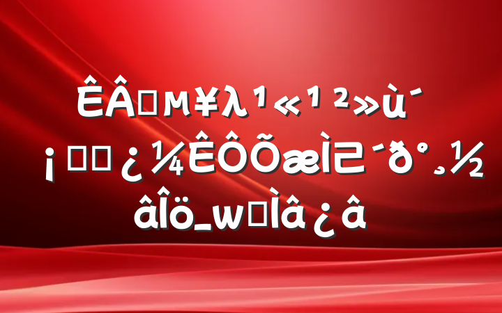 ҵλ֪ʶ⼰𰸽_ϰ