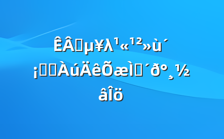 ҵλ֪ʶ⼰𰸽