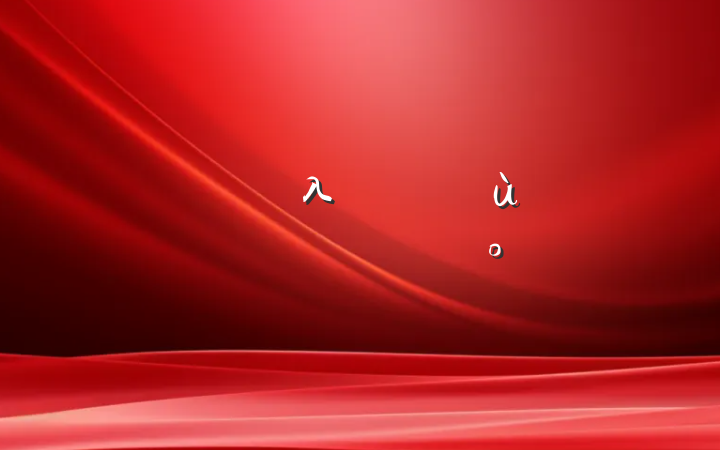 ҵλ֪ʶ