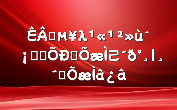 ҵλ֪ʶƸ⼰|ϰ