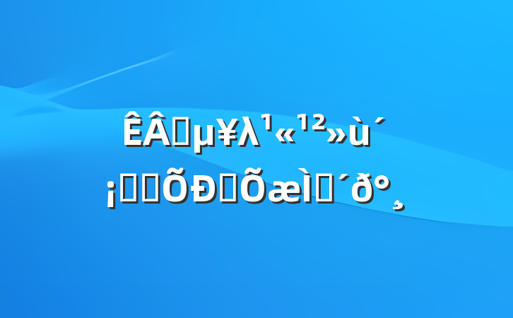 ҵλ֪ʶƸ⼰