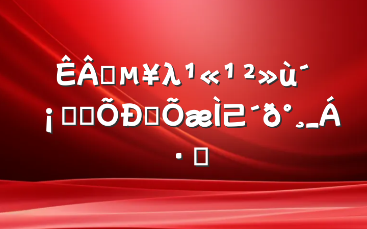 ҵλ֪ʶƸ⼰_ϰ