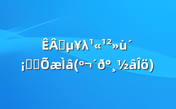 ҵλ֪ʶ(𰸽)