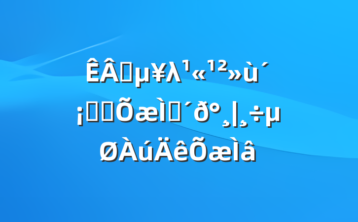ҵλ֪ʶ⼰|