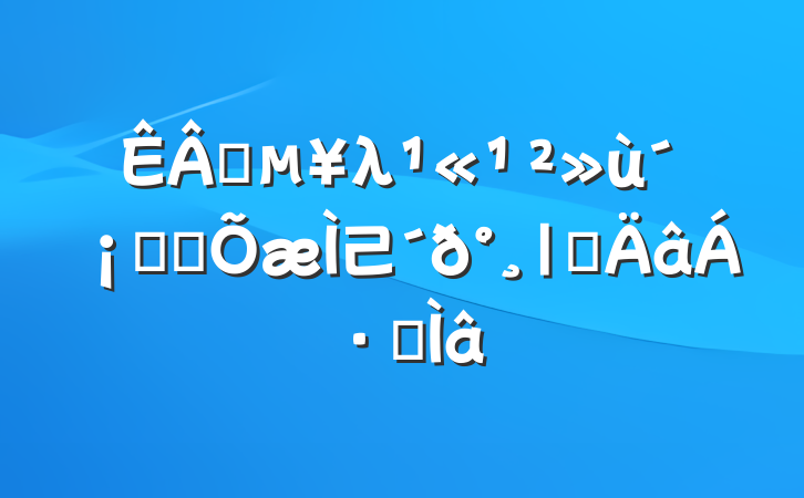 ҵλ֪ʶ⼰|ģϰ