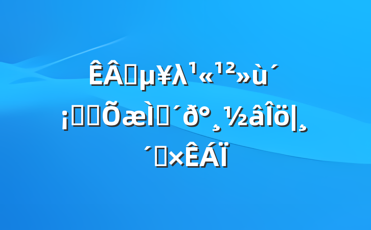 ҵλ֪ʶ⼰𰸽|ϰ