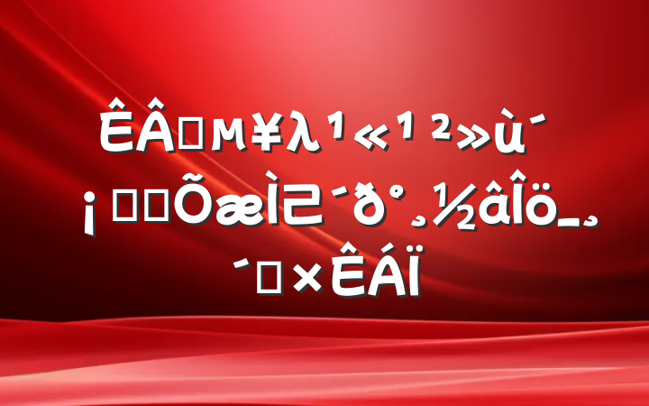 ҵλ֪ʶ⼰𰸽_ϰ