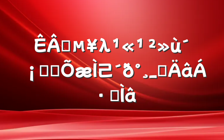 ҵλ֪ʶ⼰_ģϰ