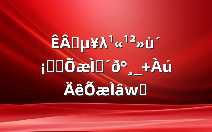 ҵλ֪ʶ⼰_ ϰ