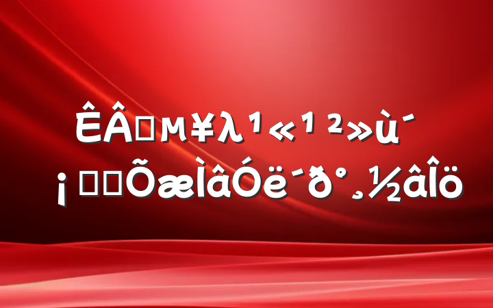 ҵλ֪ʶ𰸽