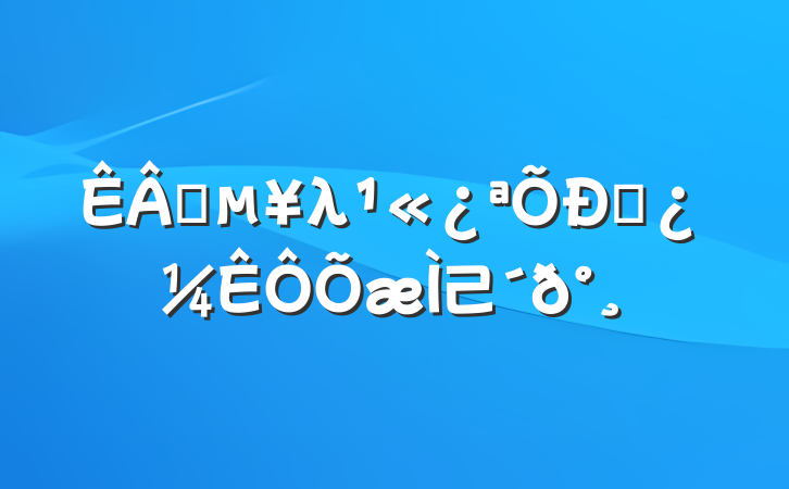 ҵλƸ⼰