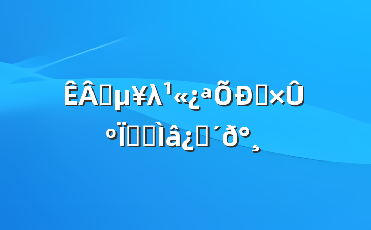 ҵλƸۺ֪ʶ⼰