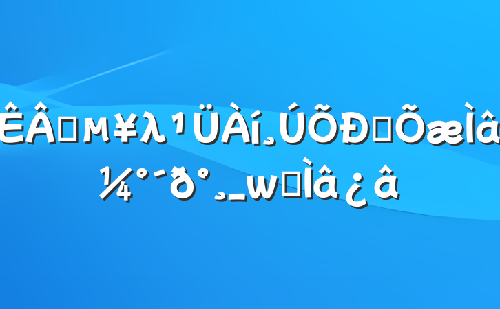 ҵλƸ⼰_ϰ