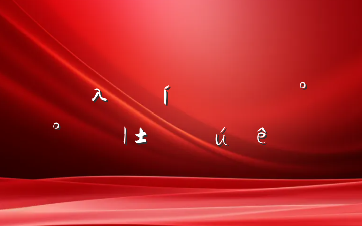 ҵλ𰸼|