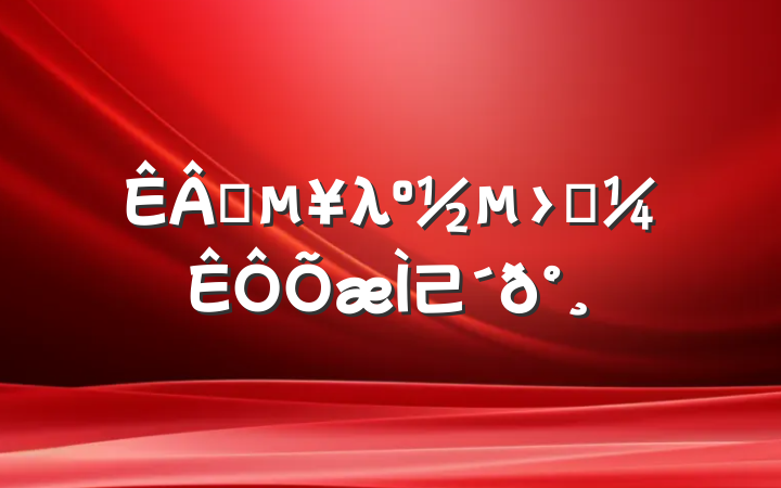 ҵλֿ⼰