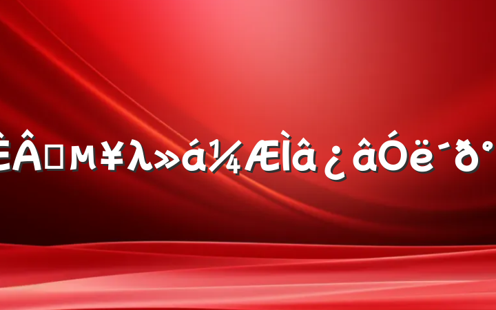 ҵλ