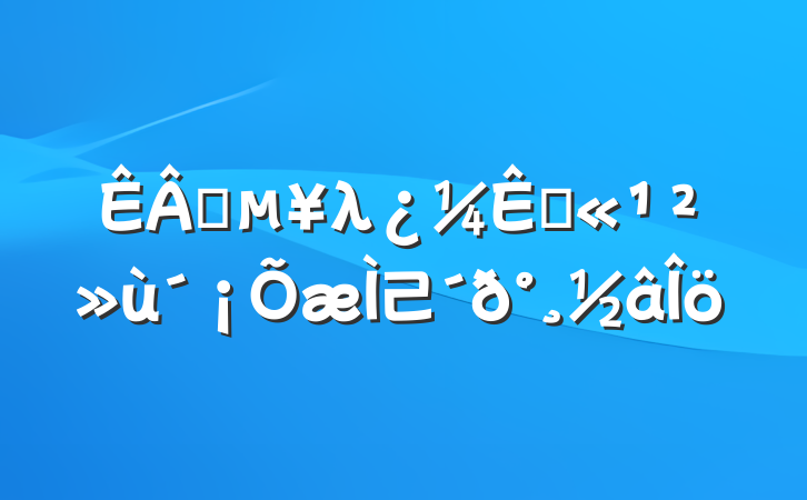 ҵλԹ⼰𰸽