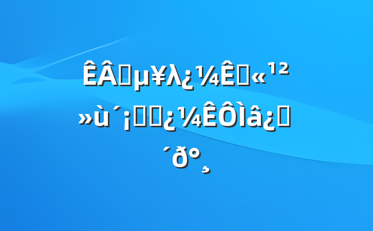 ҵλԹ֪ʶ⼰