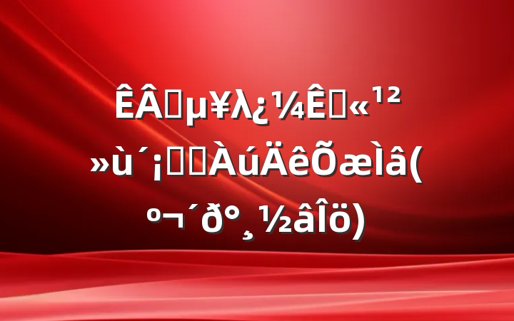 ҵλԹ֪ʶ(𰸽)