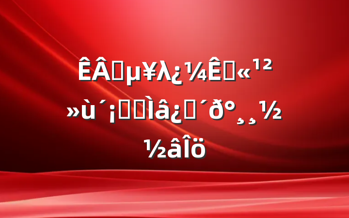 ҵλԹ֪ʶ⼰𰸸
