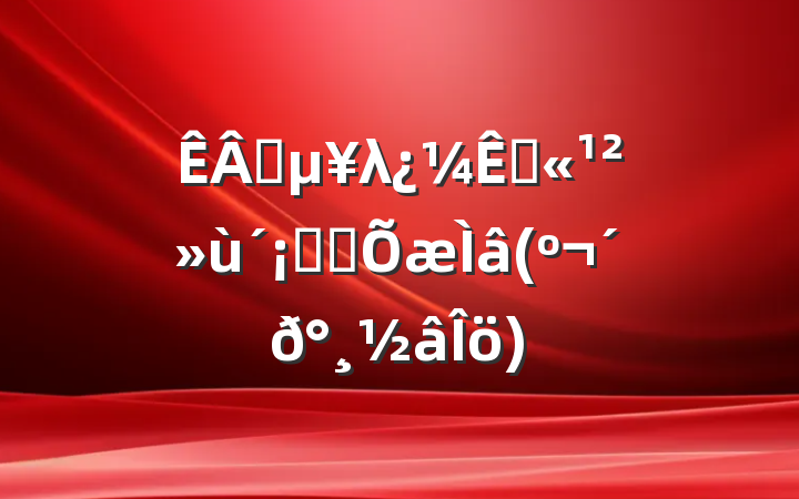 ҵλԹ֪ʶ(𰸽)