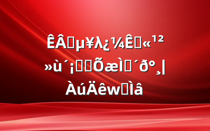 ҵλԹ֪ʶ⼰|ϰ