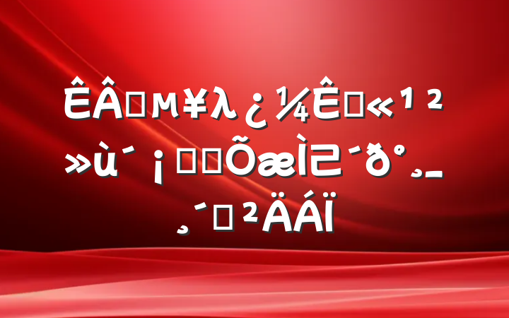 ҵλԹ֪ʶ⼰_ϰ