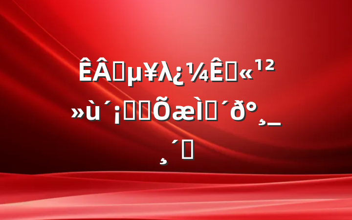 ҵλԹ֪ʶ⼰_ϰ