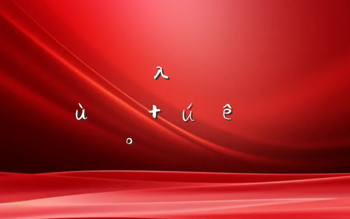 ҵλԹ֪ʶ ⼰
