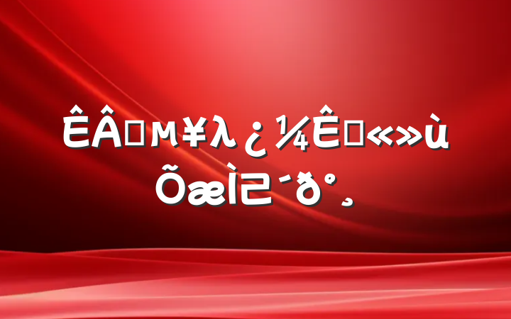 ҵλԹ⼰