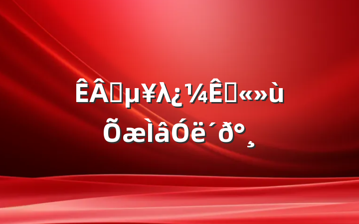 ҵλԹ