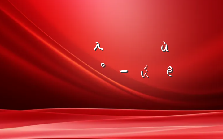 ҵλԹ֪ʶ⼰-