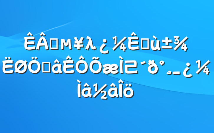 ҵλԻʲ⼰_