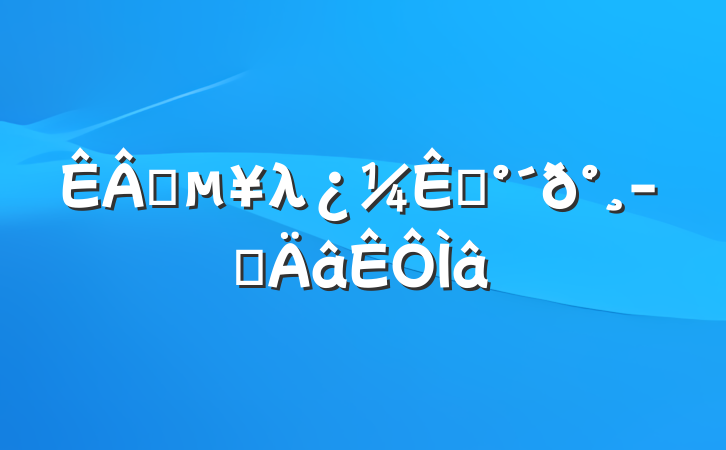 ҵλԼ-ģ