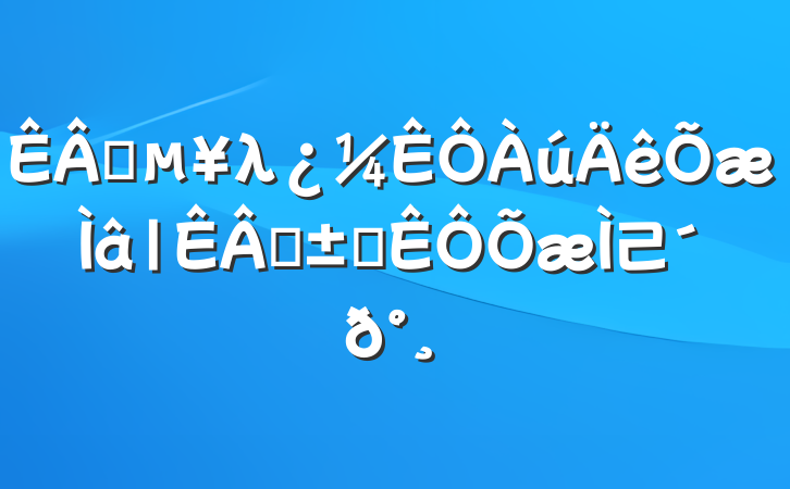 ҵλ|ҵ࿼⼰
